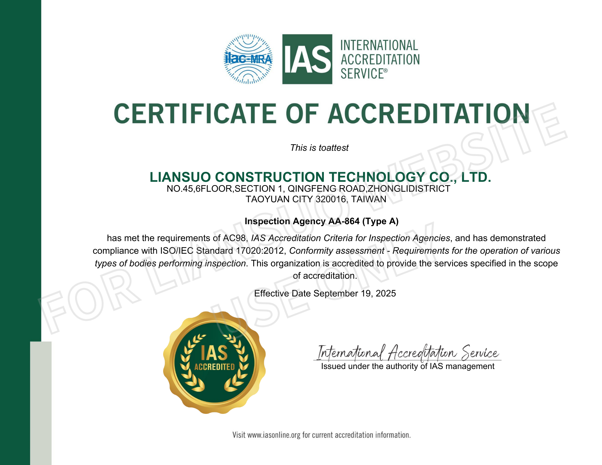 AA-864 Cert New -En1